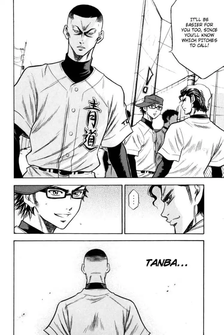 Diamond no Ace Chapter 55 20